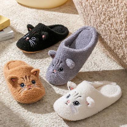 PurrDream™ Cat Slippers – The Cosiest Cat Slippers for Warm, Happy Feet