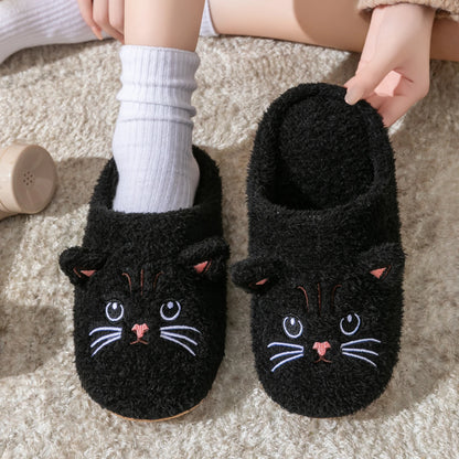 PurrDream™ Cat Slippers – The Cosiest Cat Slippers for Warm, Happy Feet
