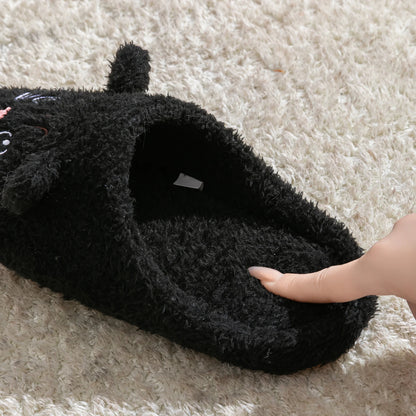 PurrDream™ Cat Slippers – The Cosiest Cat Slippers for Warm, Happy Feet